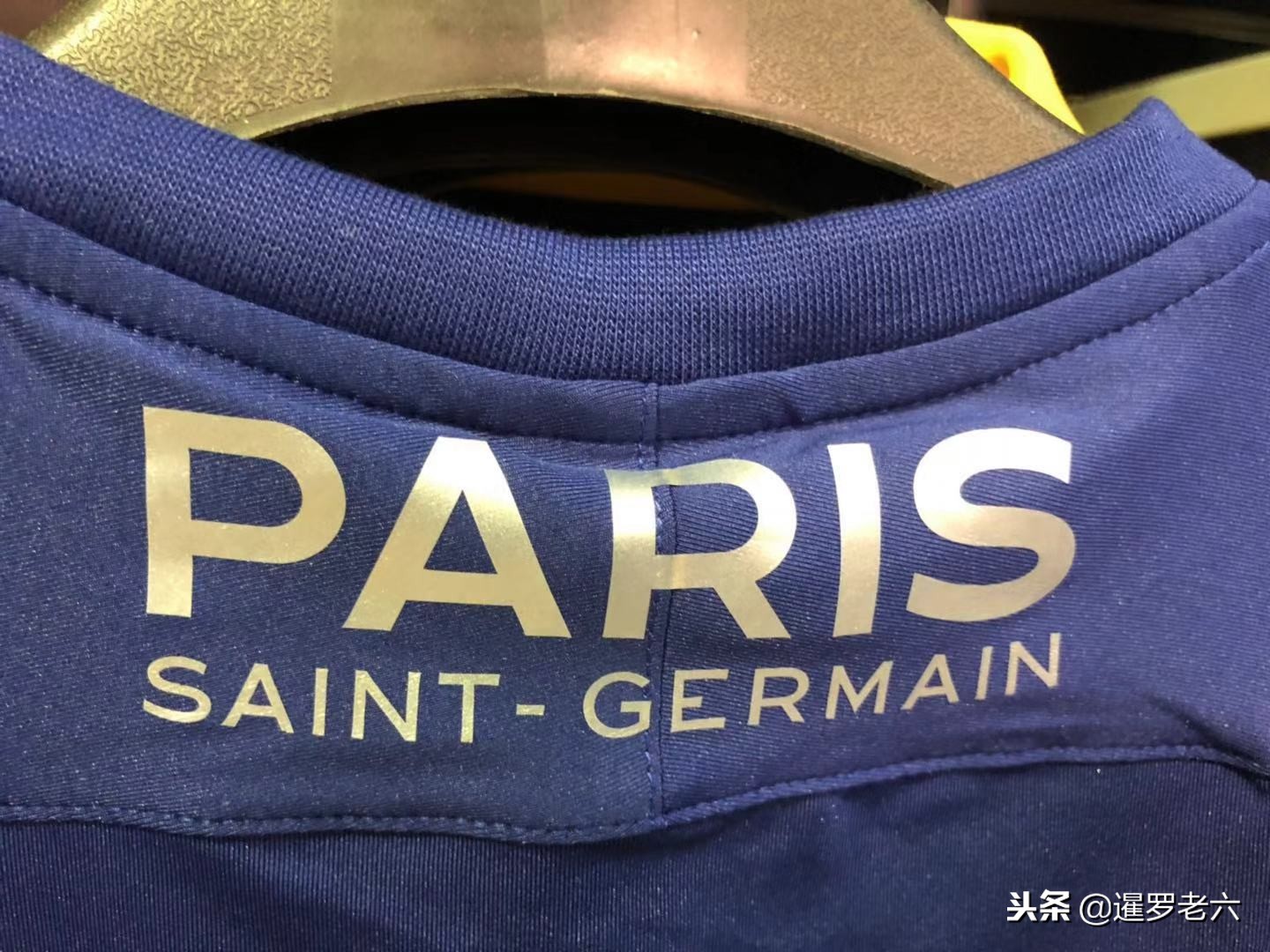 的是纳瓦斯