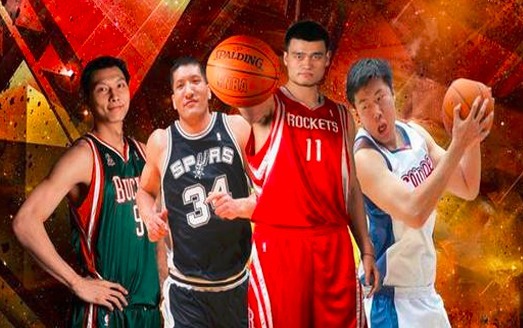 篮球事
