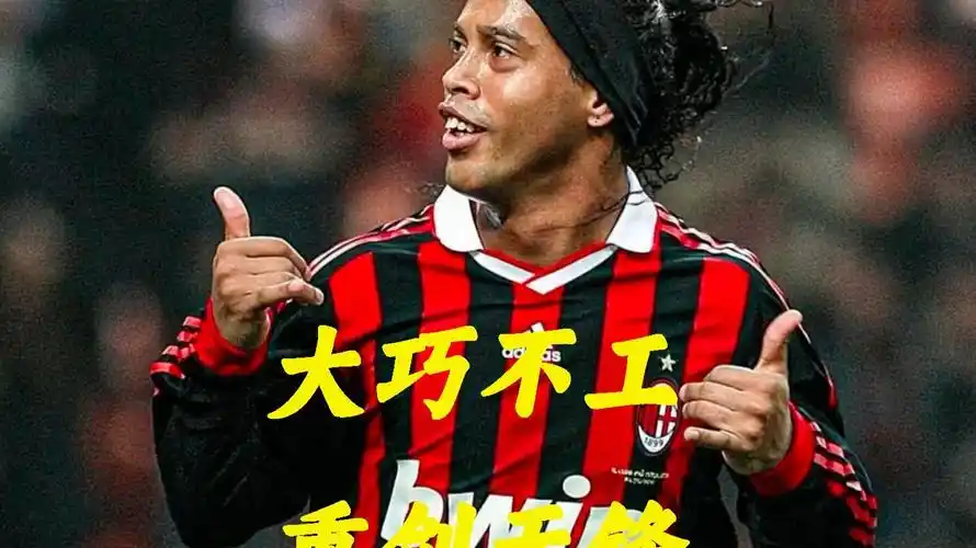 的文化和历